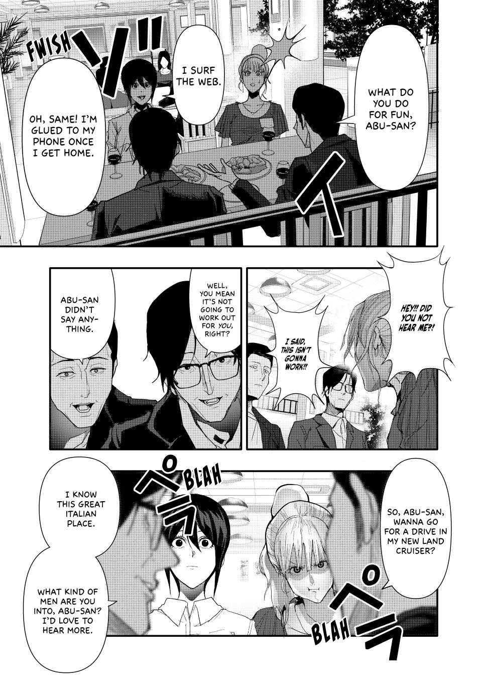 (Abu)Normal chapter 34 page 3