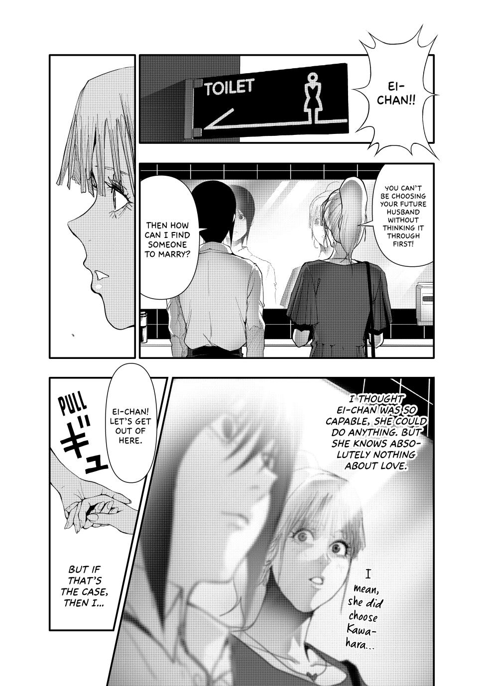 (Abu)Normal chapter 34 page 5