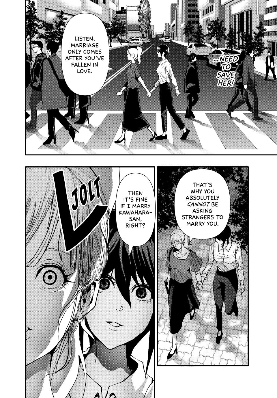 (Abu)Normal chapter 34 page 6