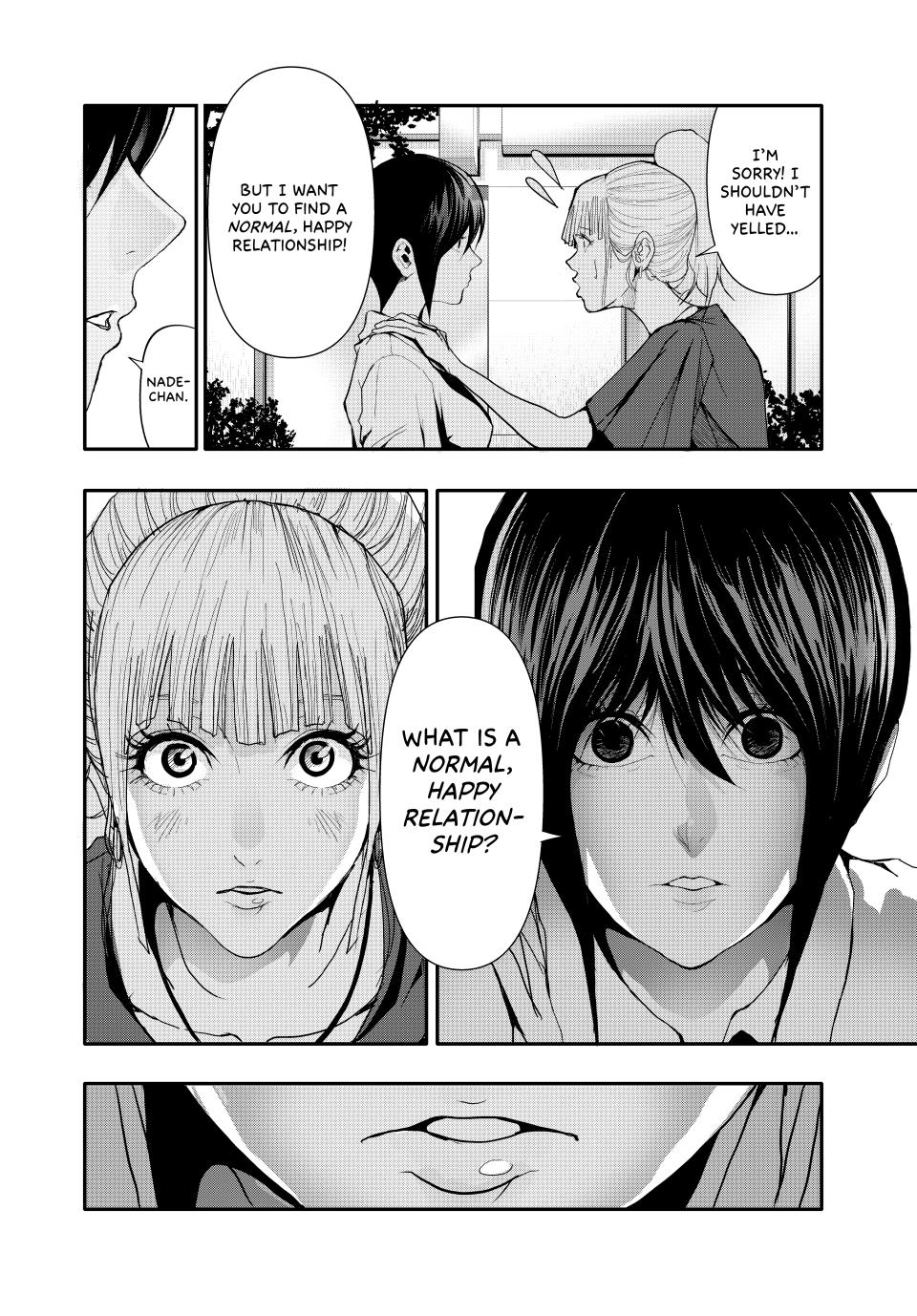 (Abu)Normal chapter 34 page 8