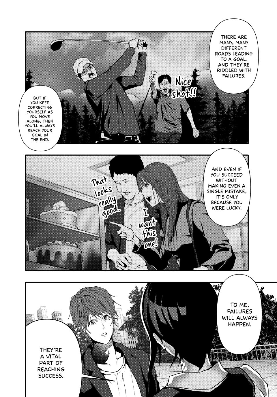 (Abu)Normal chapter 35 page 10