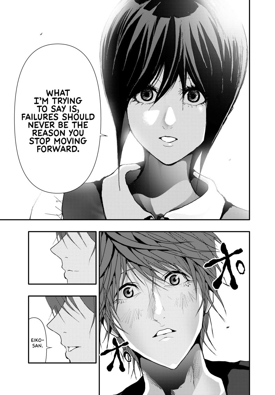 (Abu)Normal chapter 35 page 11