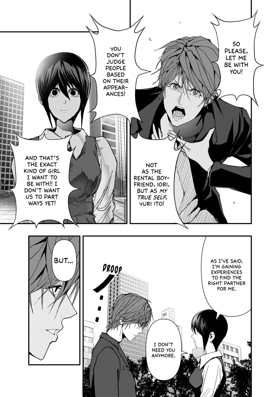 (Abu)Normal chapter 35 page 13