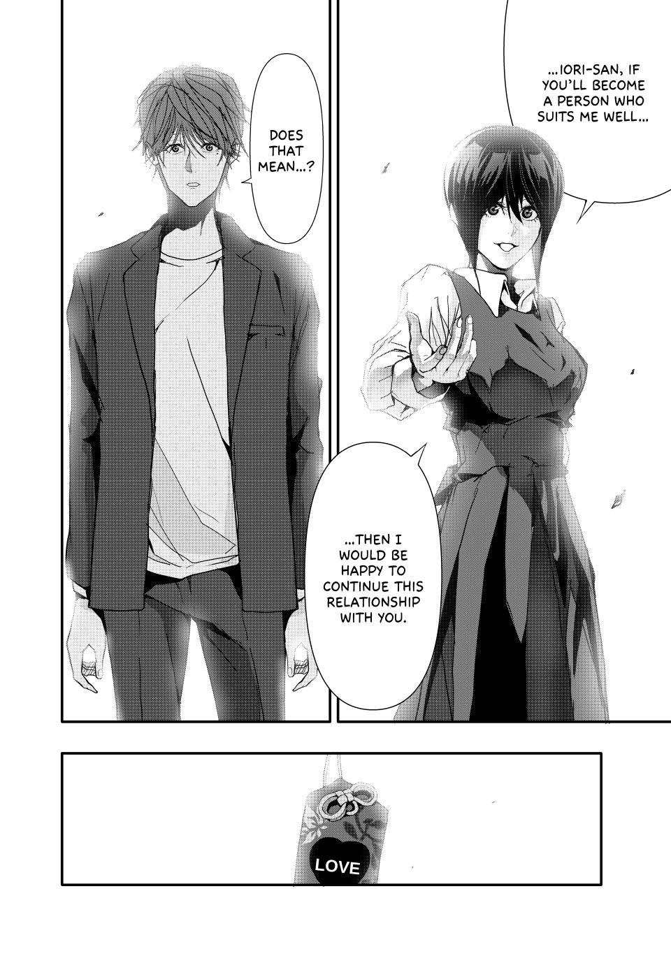 (Abu)Normal chapter 35 page 14