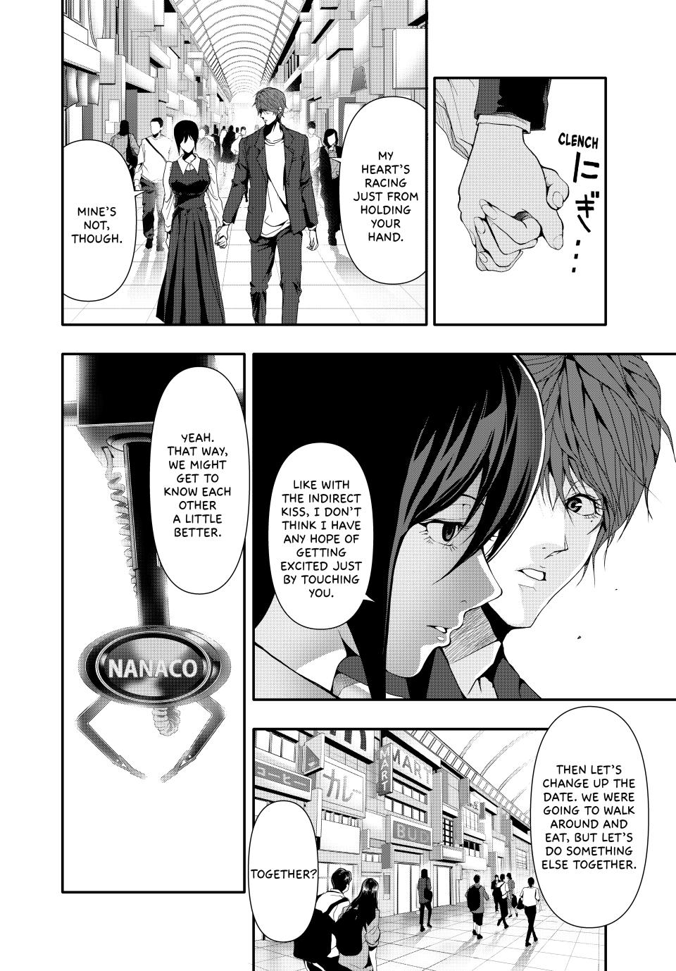 (Abu)Normal chapter 35 page 4