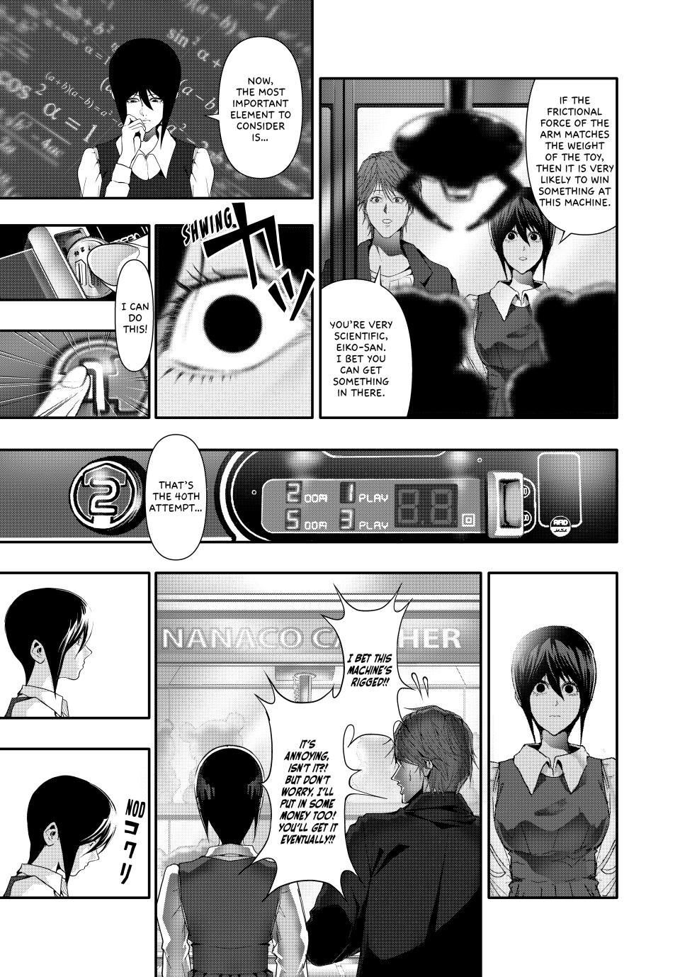 (Abu)Normal chapter 35 page 5