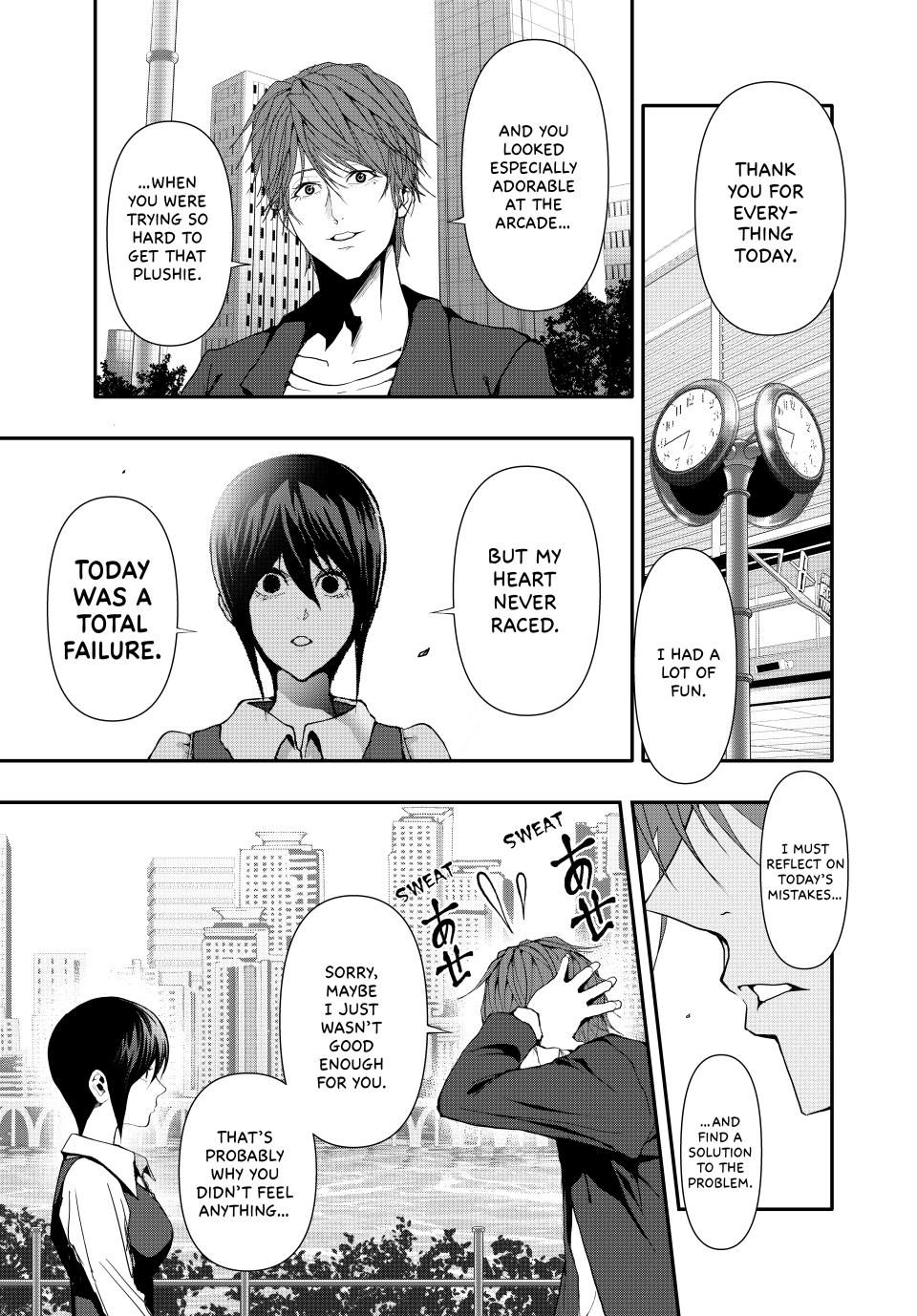 (Abu)Normal chapter 35 page 7