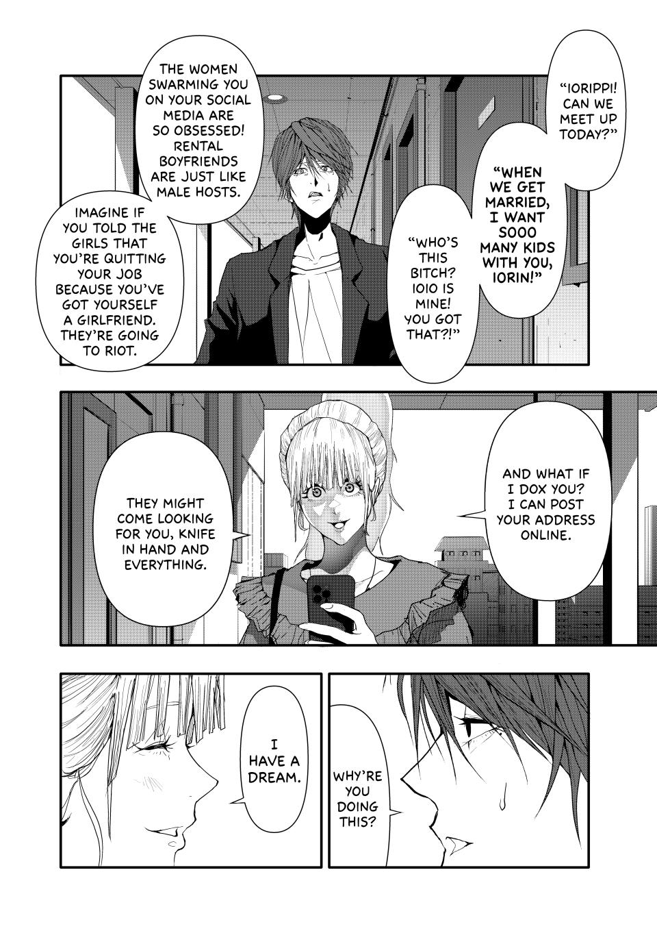 (Abu)Normal chapter 36 page 10