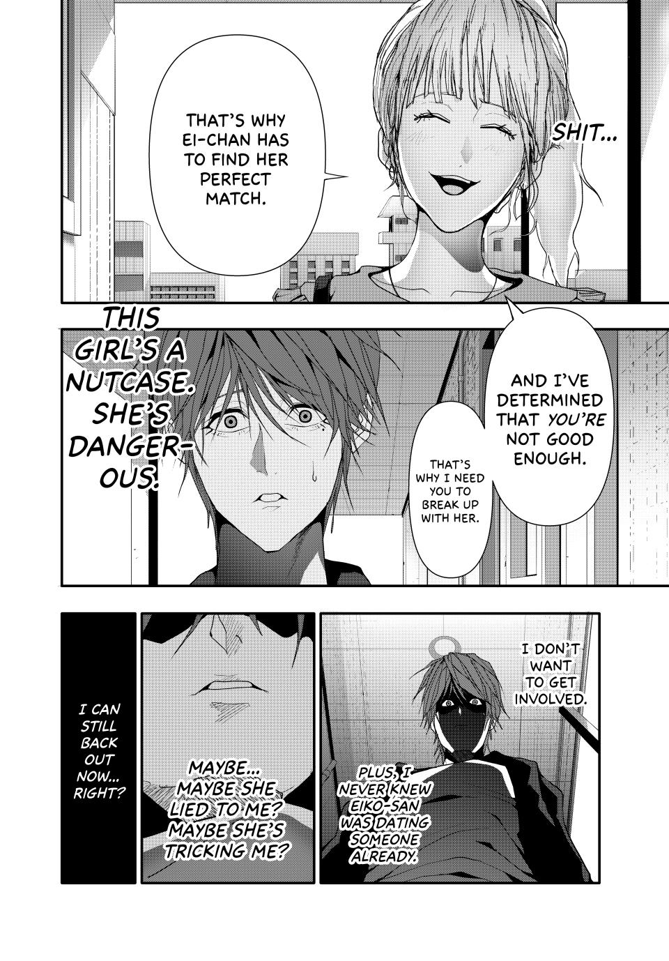 (Abu)Normal chapter 36 page 12