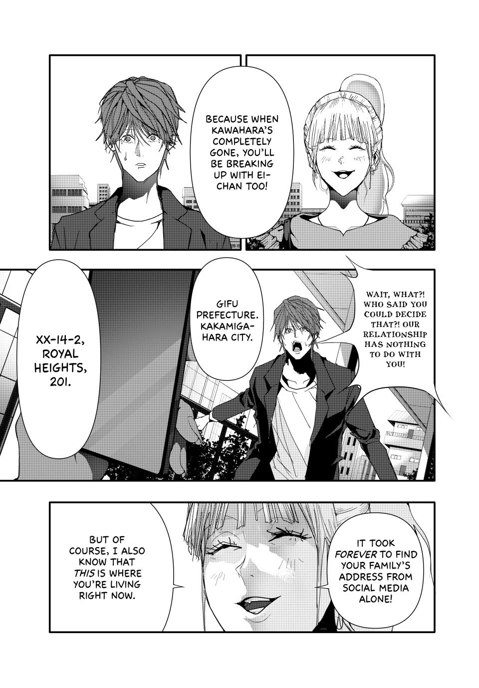 (Abu)Normal chapter 36 page 9