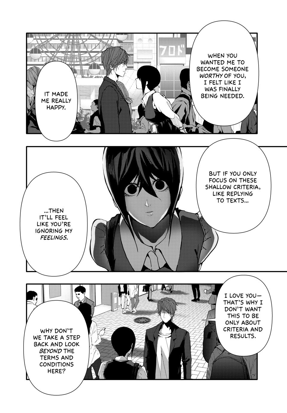 (Abu)Normal chapter 37 page 10