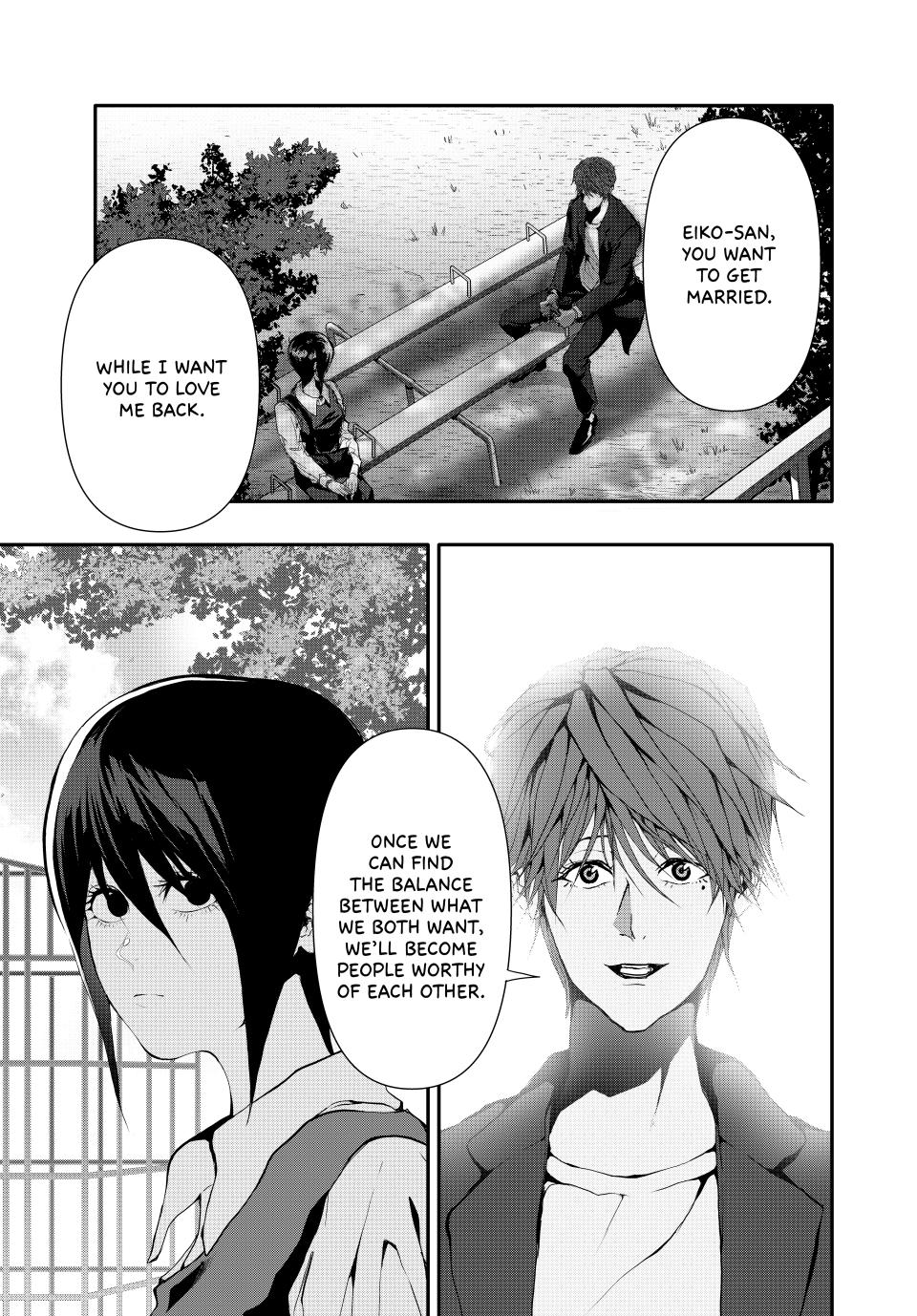 (Abu)Normal chapter 37 page 13