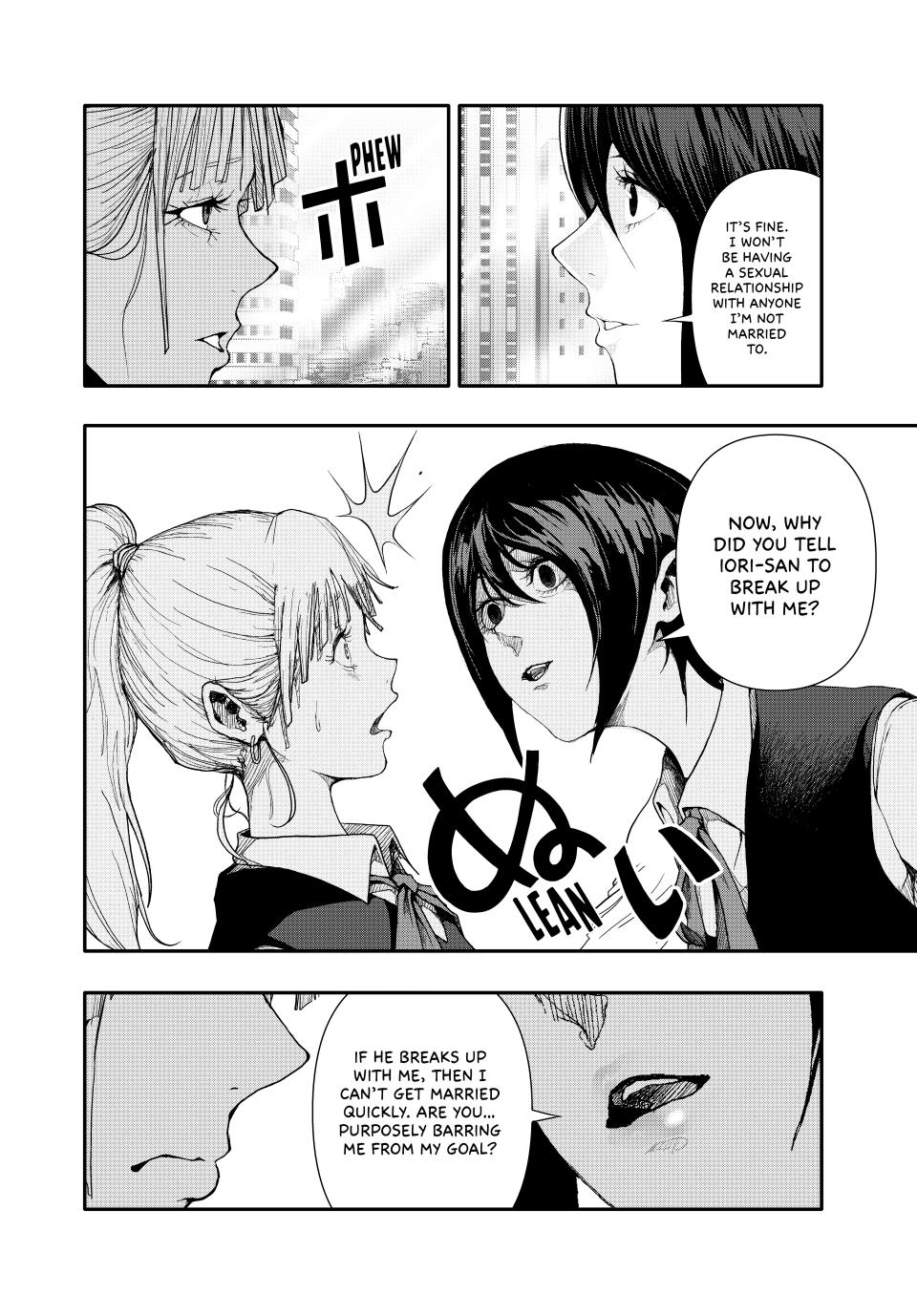 (Abu)Normal chapter 37 page 4