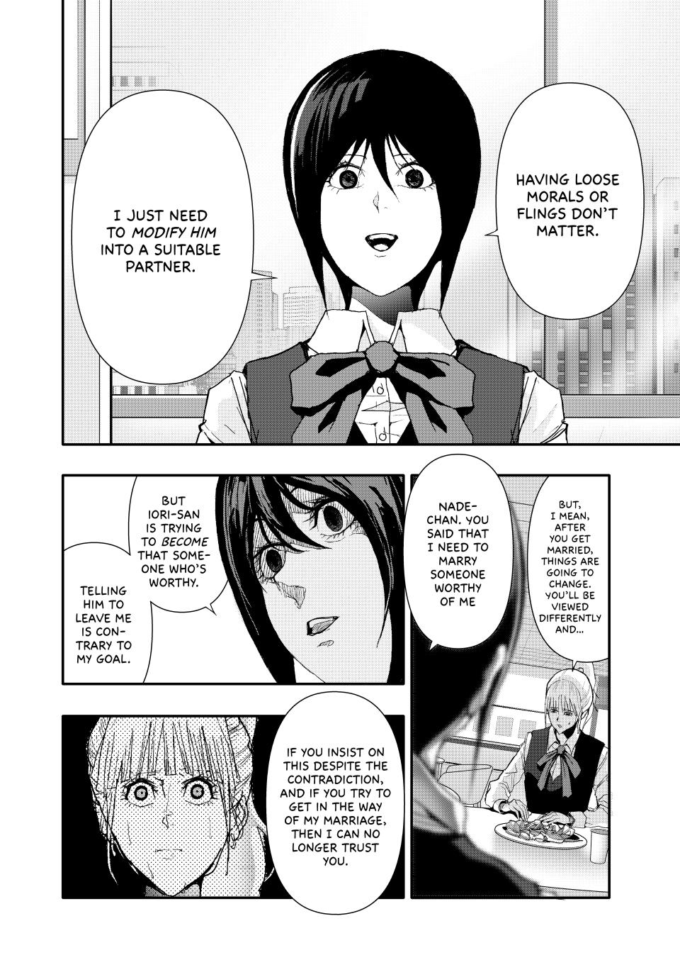 (Abu)Normal chapter 37 page 6