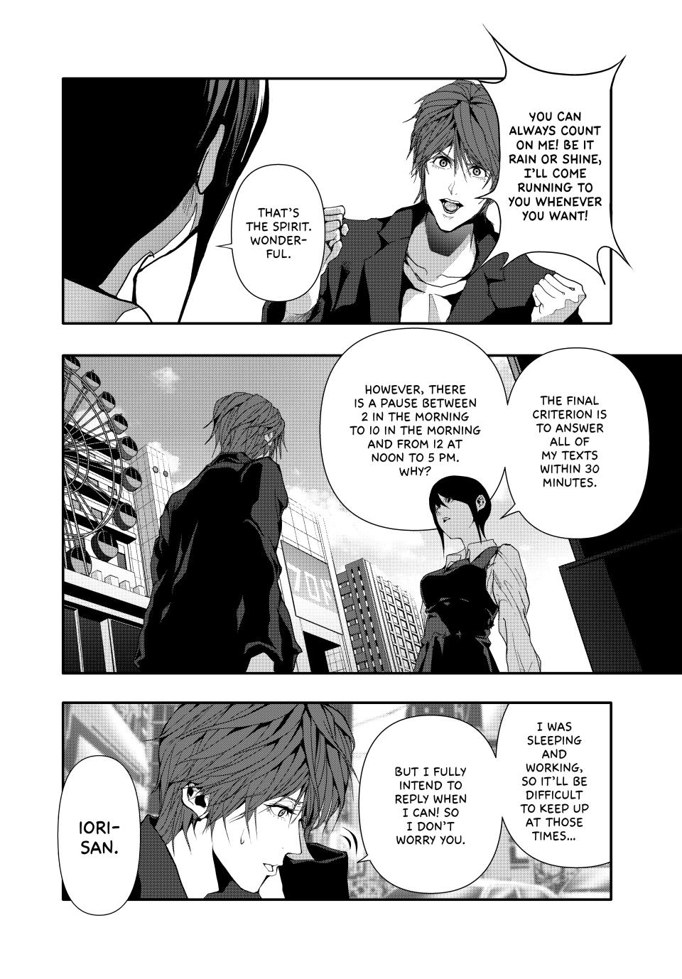 (Abu)Normal chapter 37 page 8