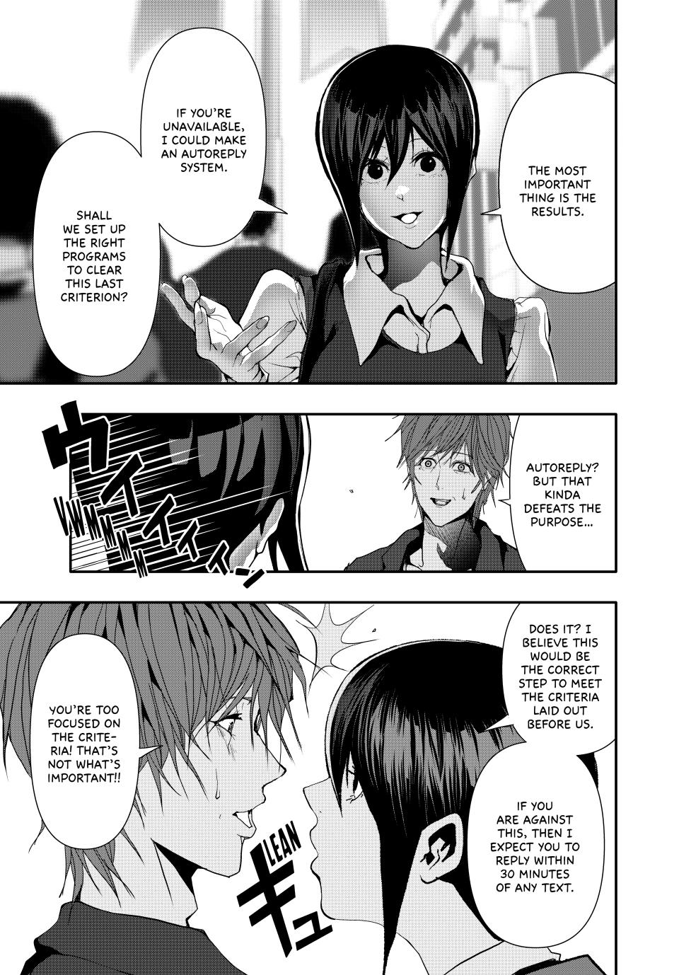 (Abu)Normal chapter 37 page 9