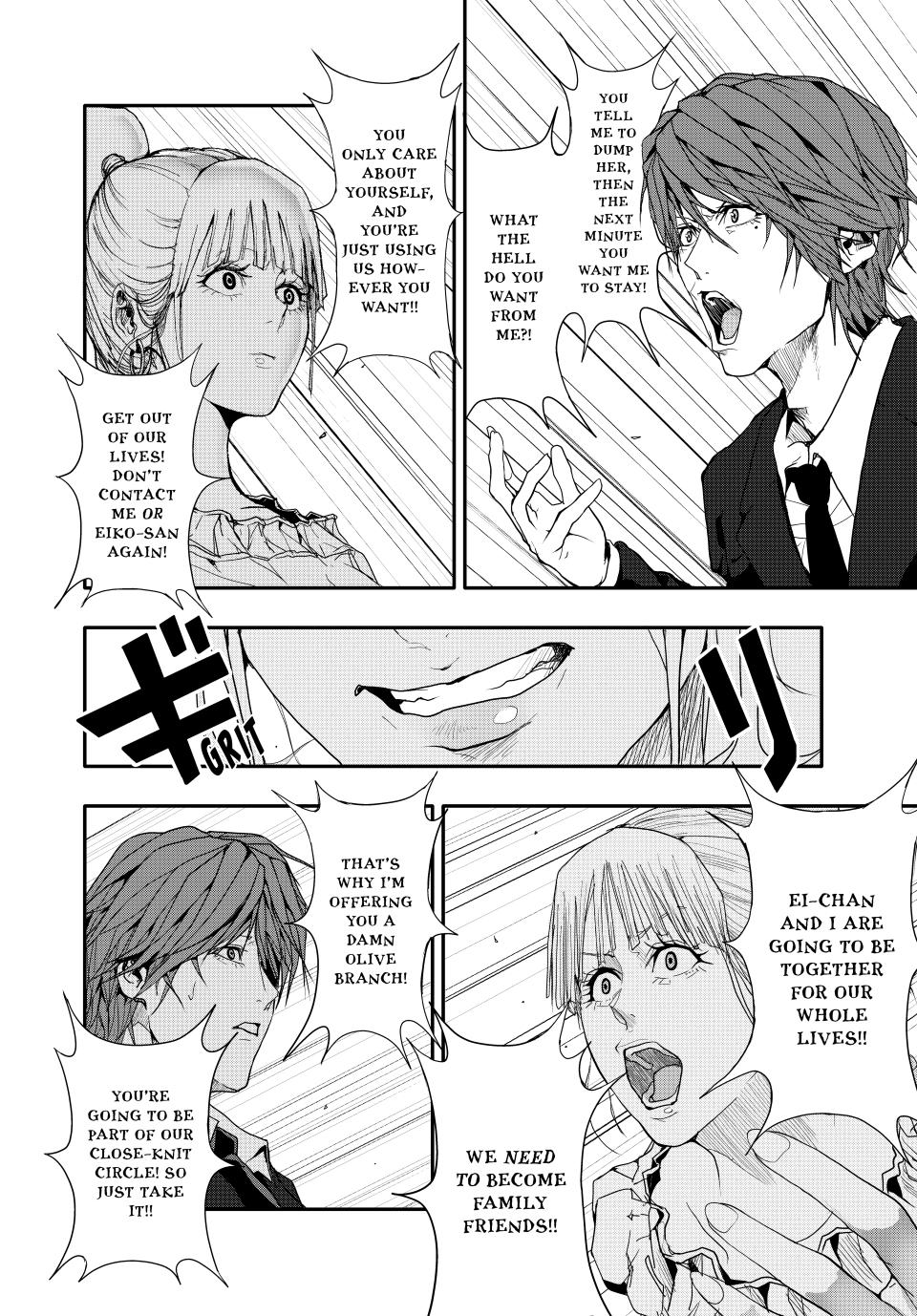 (Abu)Normal chapter 38 page 10