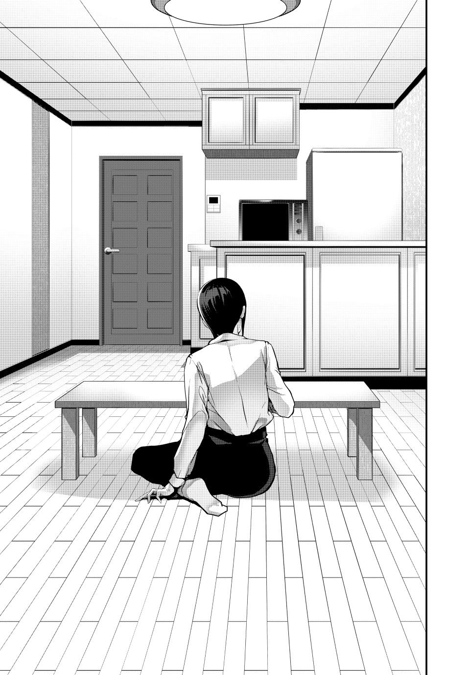 (Abu)Normal chapter 38 page 15