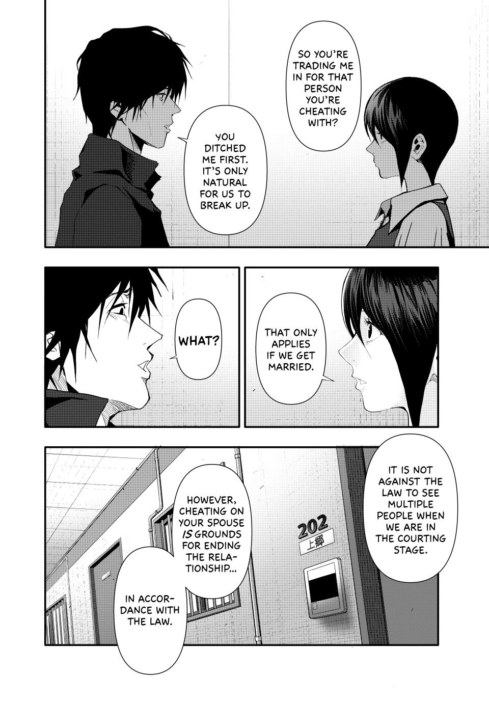 (Abu)Normal chapter 38 page 2