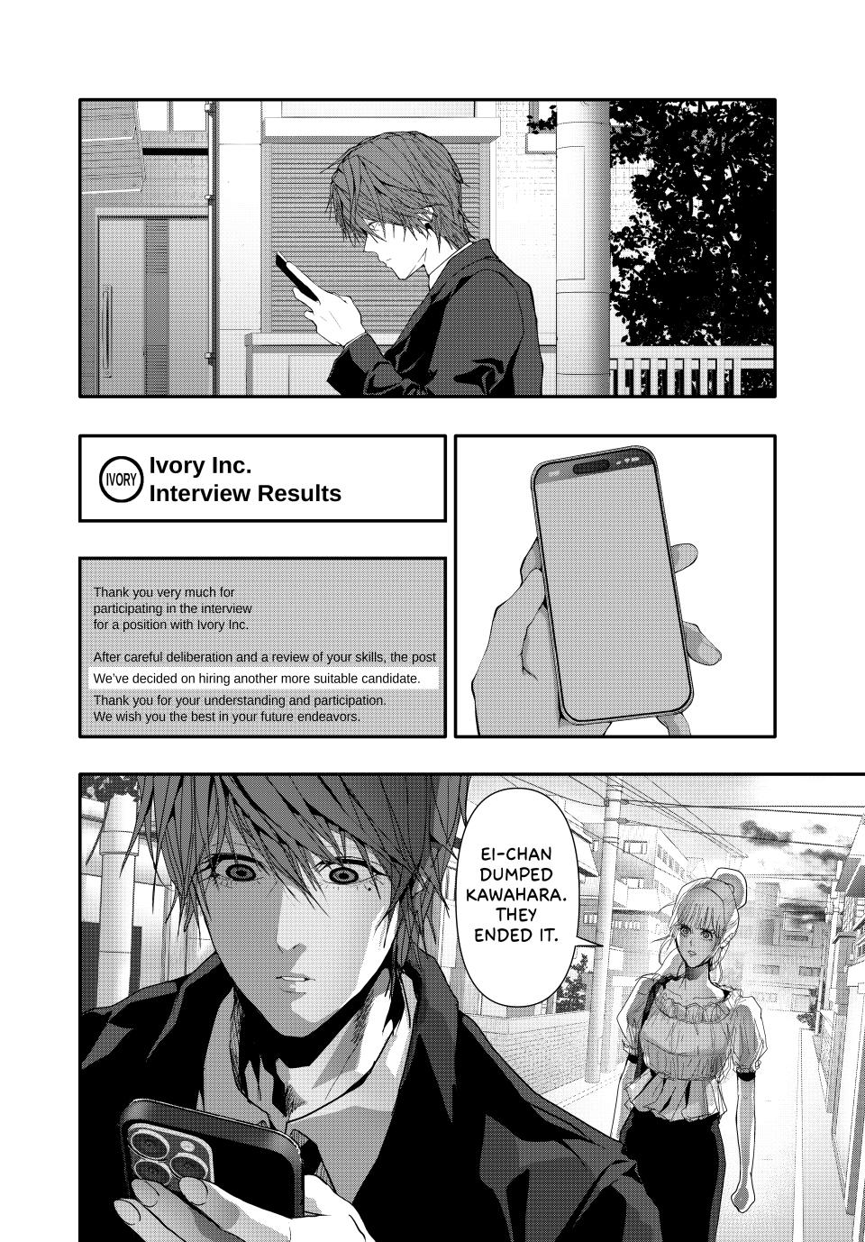 (Abu)Normal chapter 38 page 6