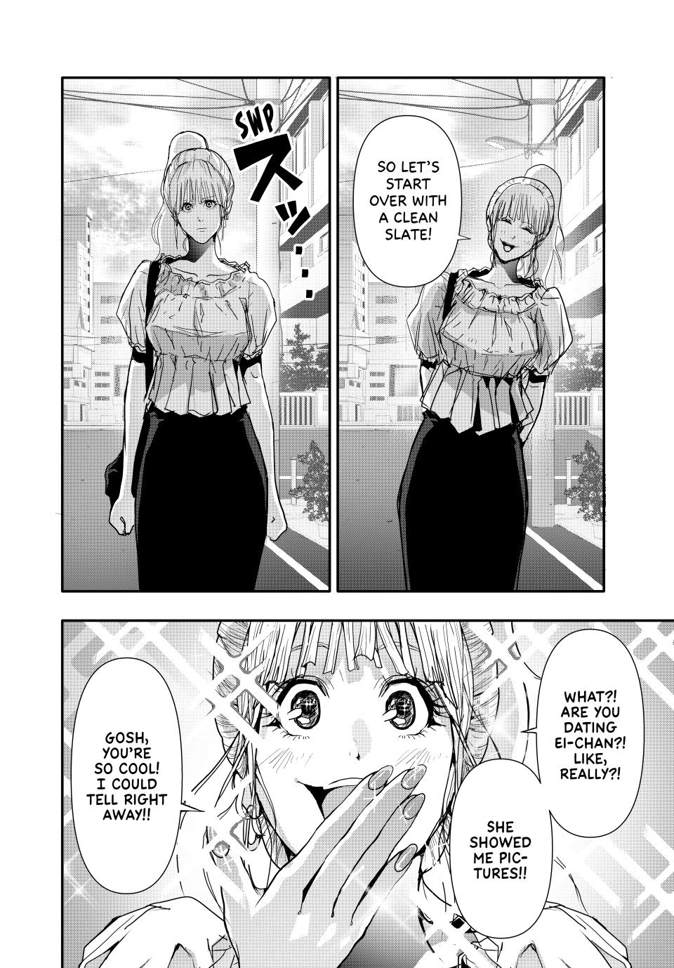 (Abu)Normal chapter 38 page 8