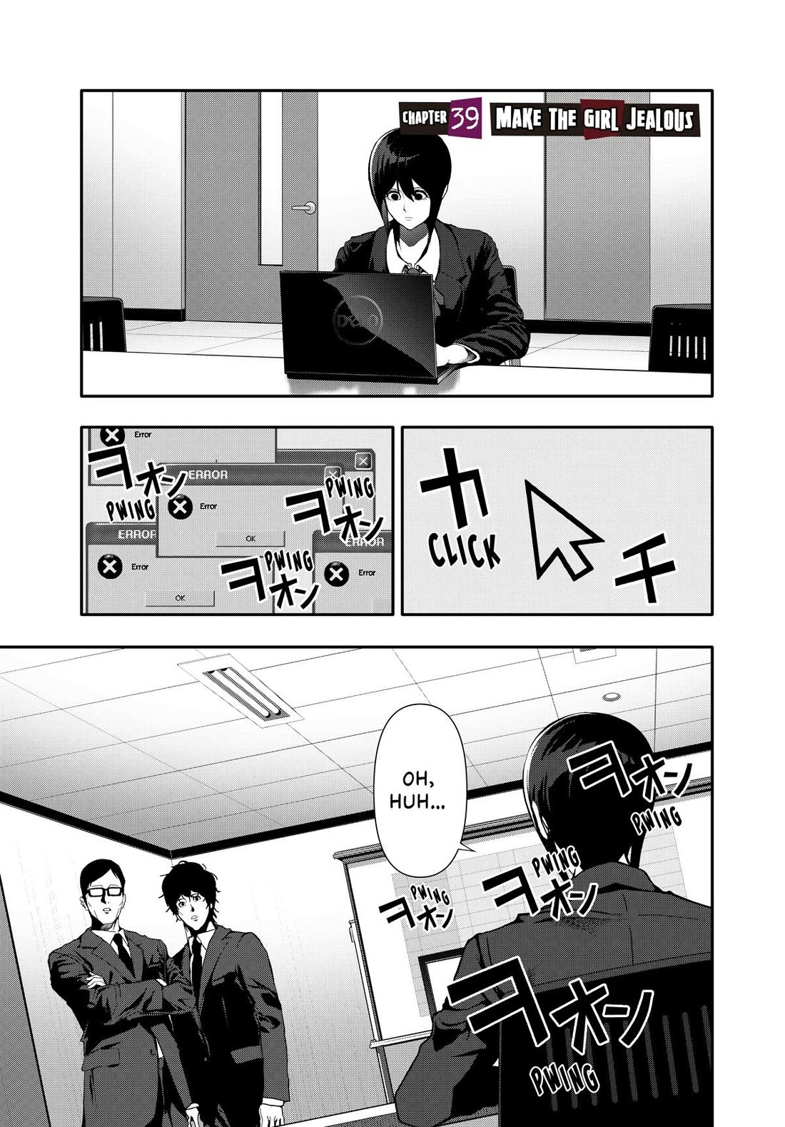 (Abu)Normal chapter 39 page 1