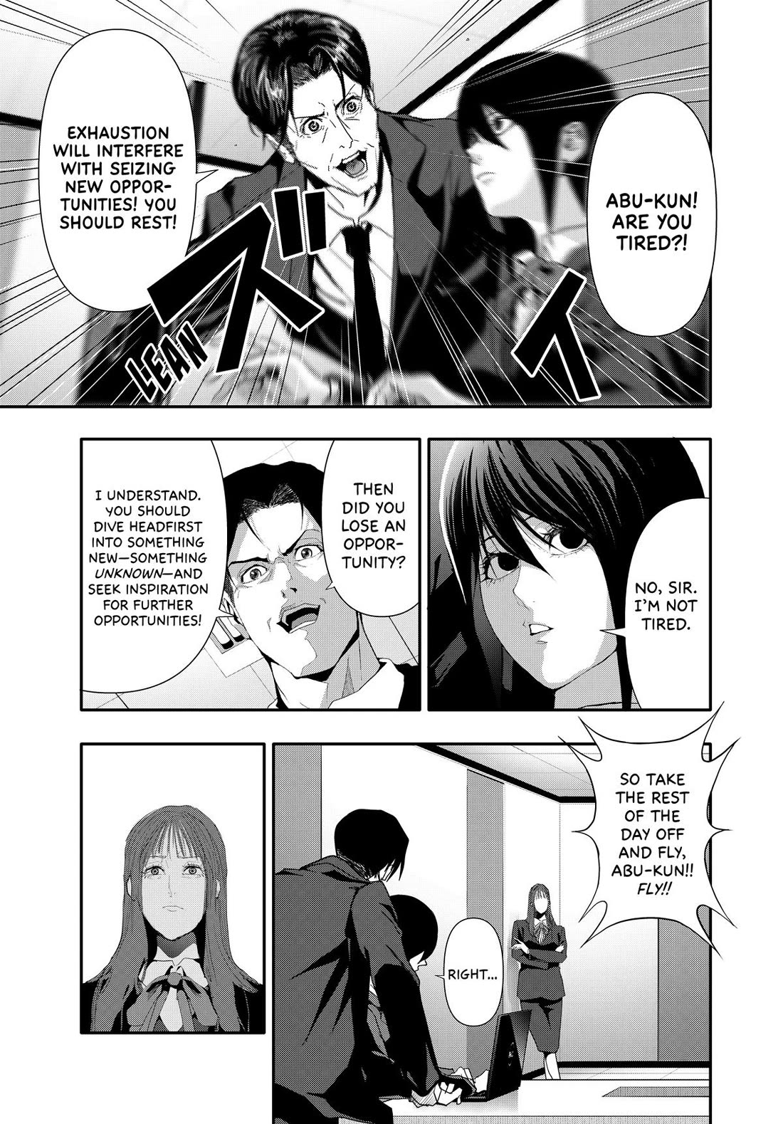 (Abu)Normal chapter 39 page 3