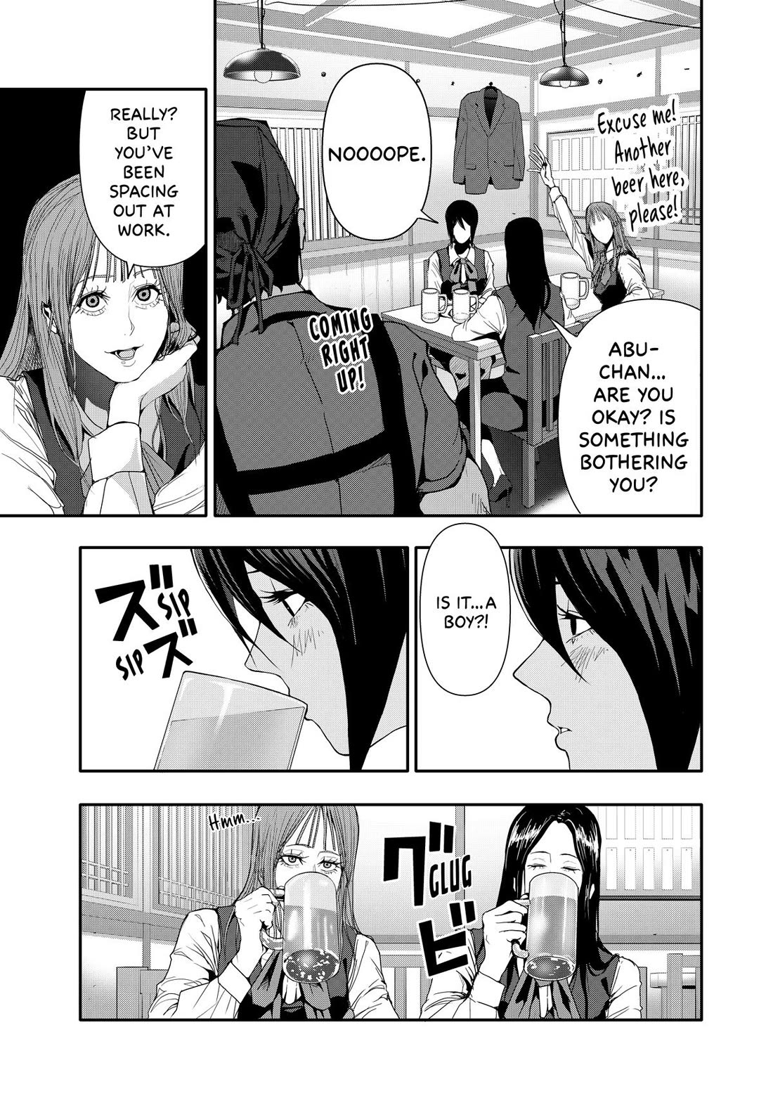 (Abu)Normal chapter 39 page 5