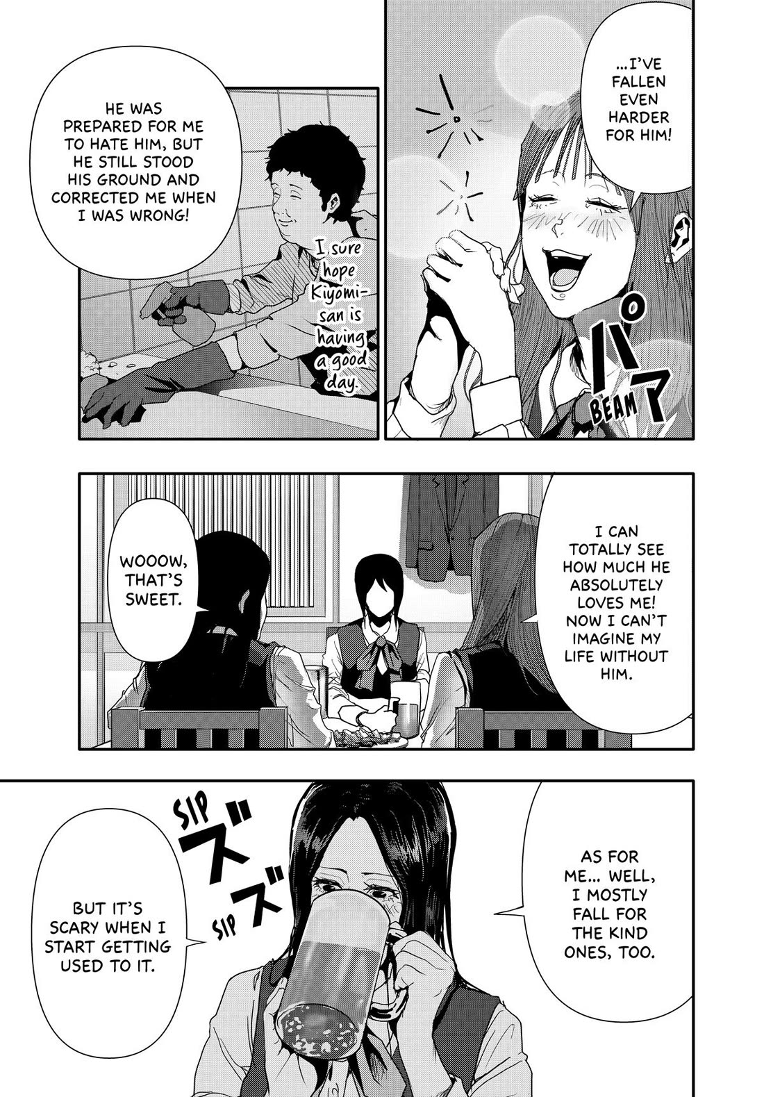 (Abu)Normal chapter 39 page 9