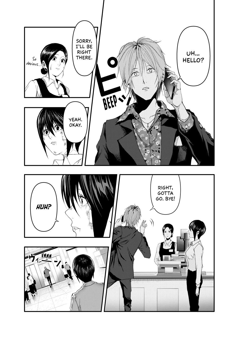 (Abu)Normal chapter 4 page 11