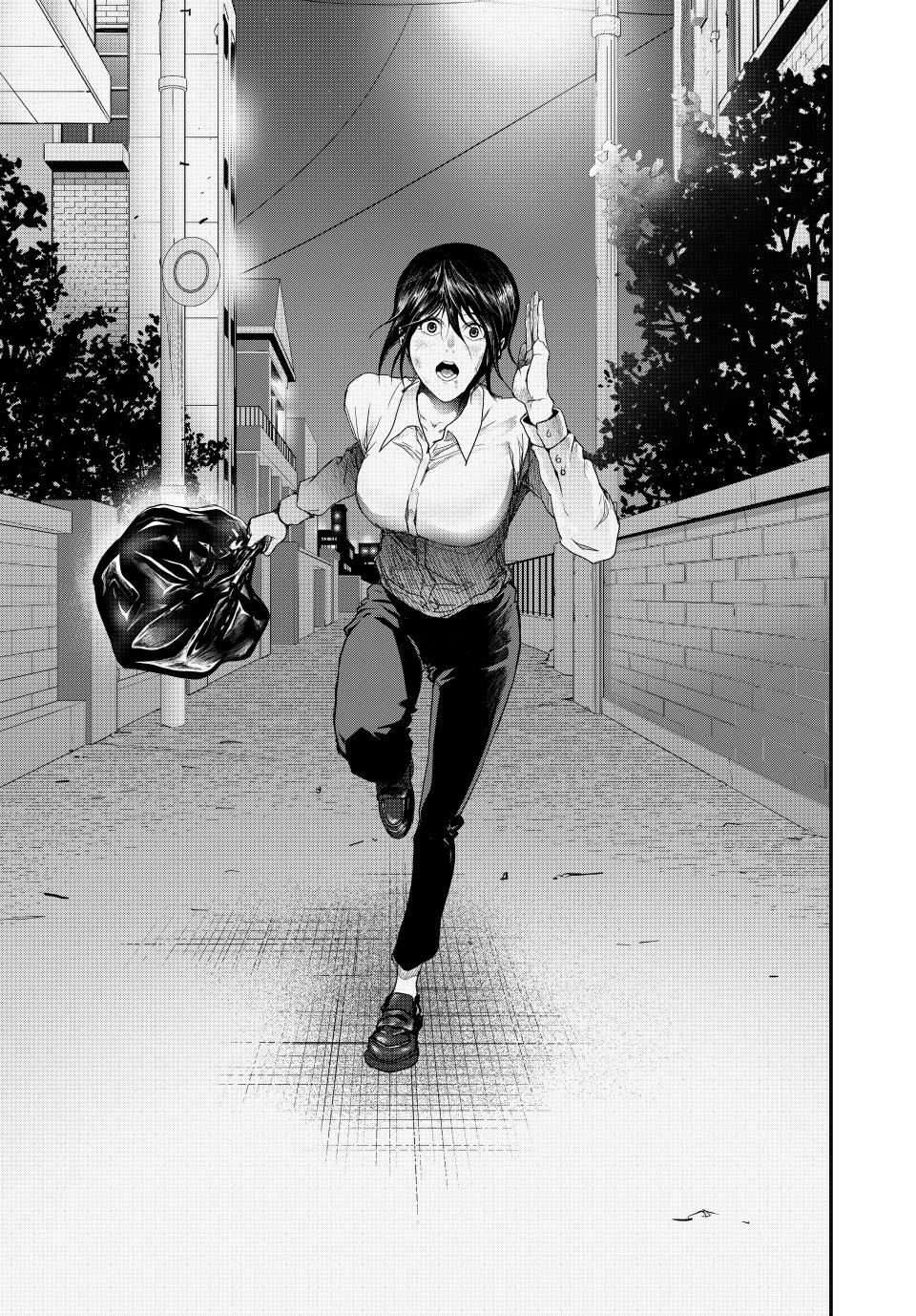 (Abu)Normal chapter 4 page 13