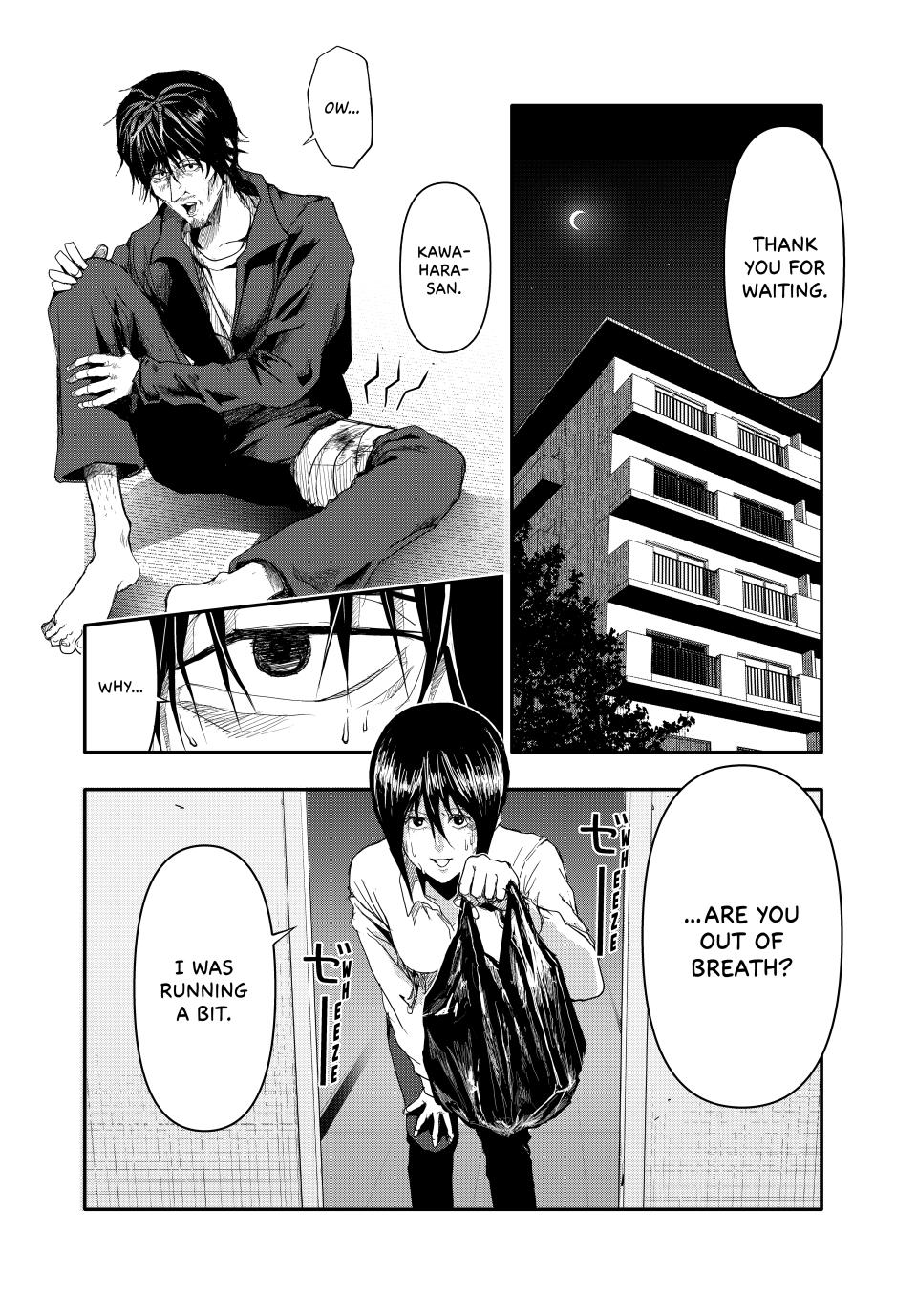 (Abu)Normal chapter 4 page 14