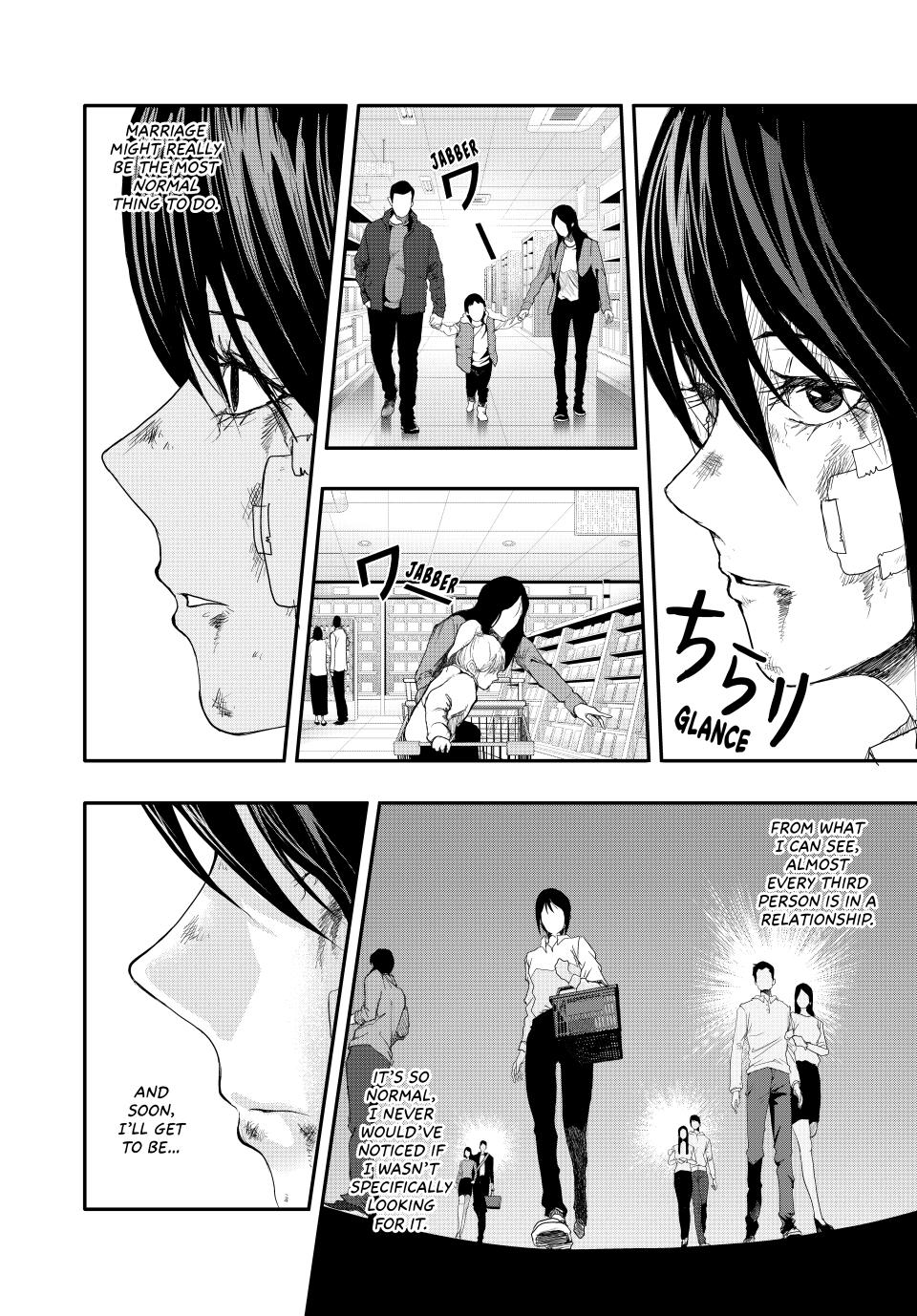 (Abu)Normal chapter 4 page 2