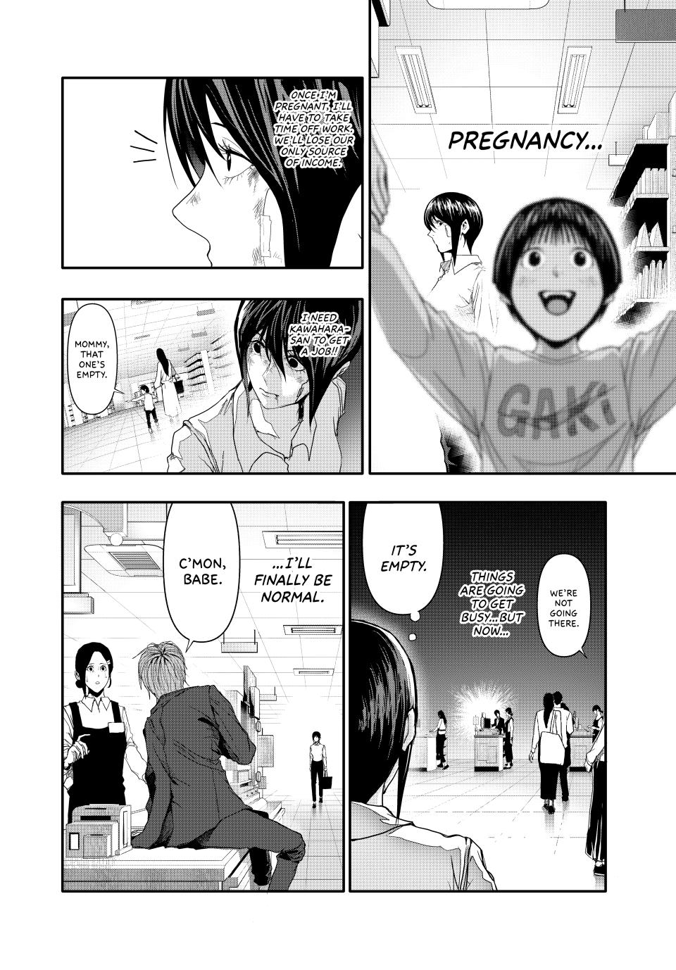 (Abu)Normal chapter 4 page 4