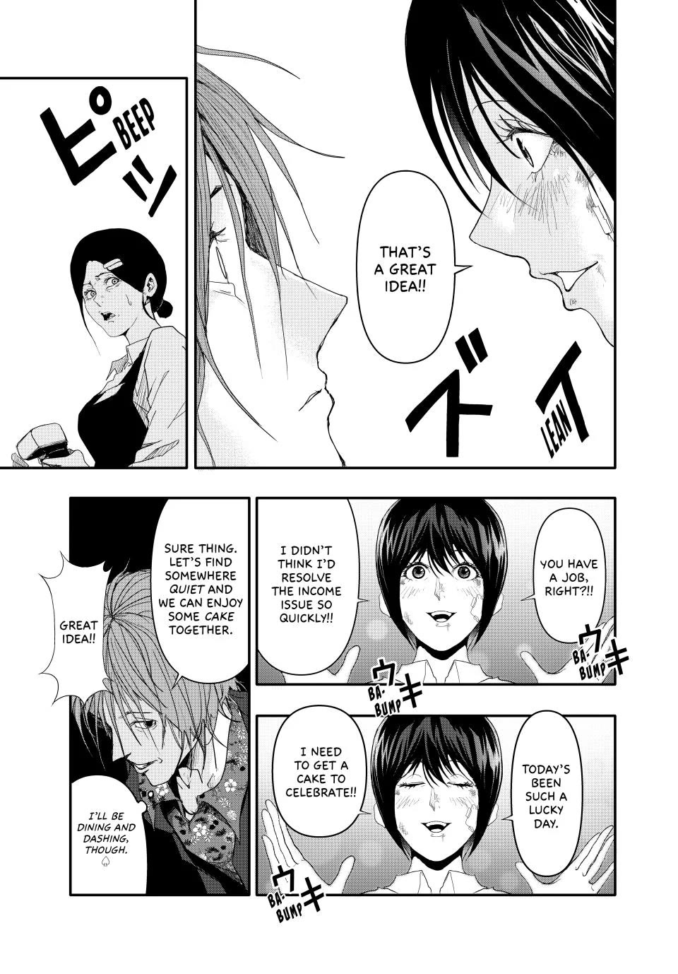 (Abu)Normal chapter 4 page 9