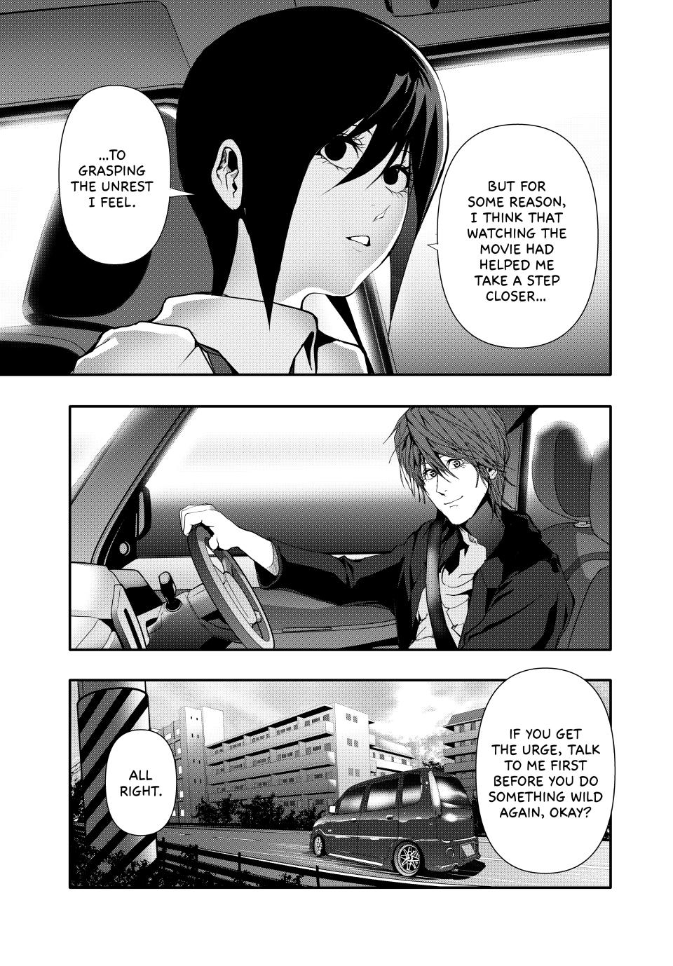 (Abu)Normal chapter 40 page 13