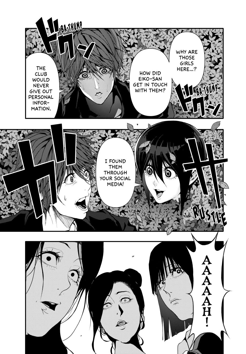 (Abu)Normal chapter 40 page 3