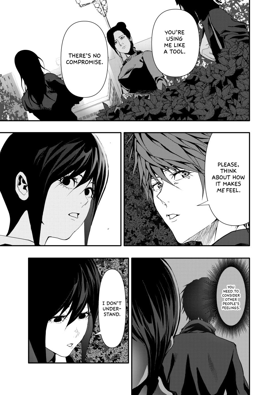 (Abu)Normal chapter 40 page 5