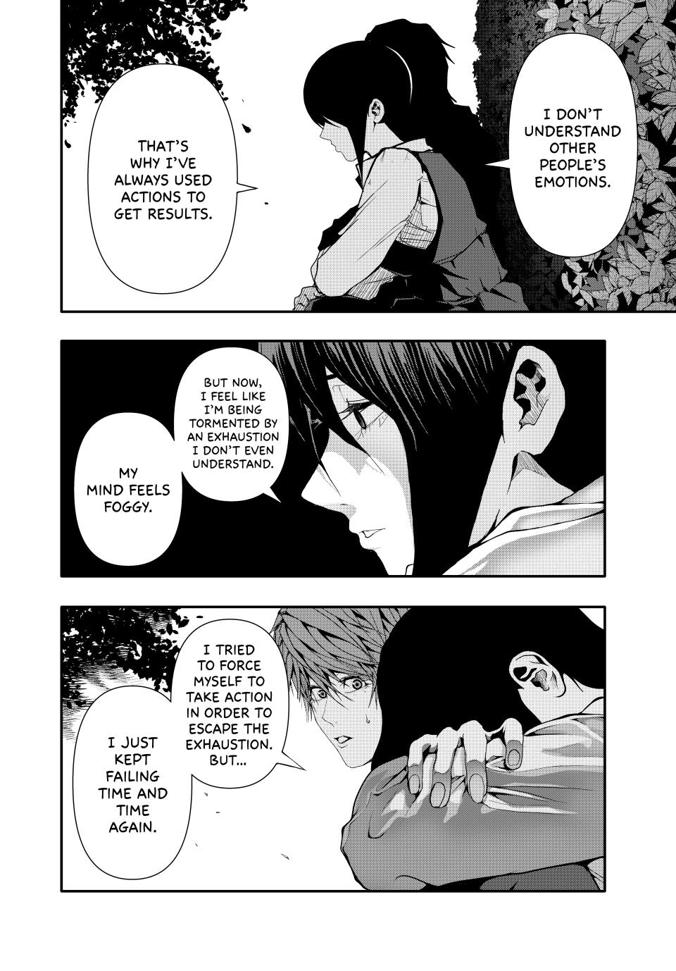 (Abu)Normal chapter 40 page 6