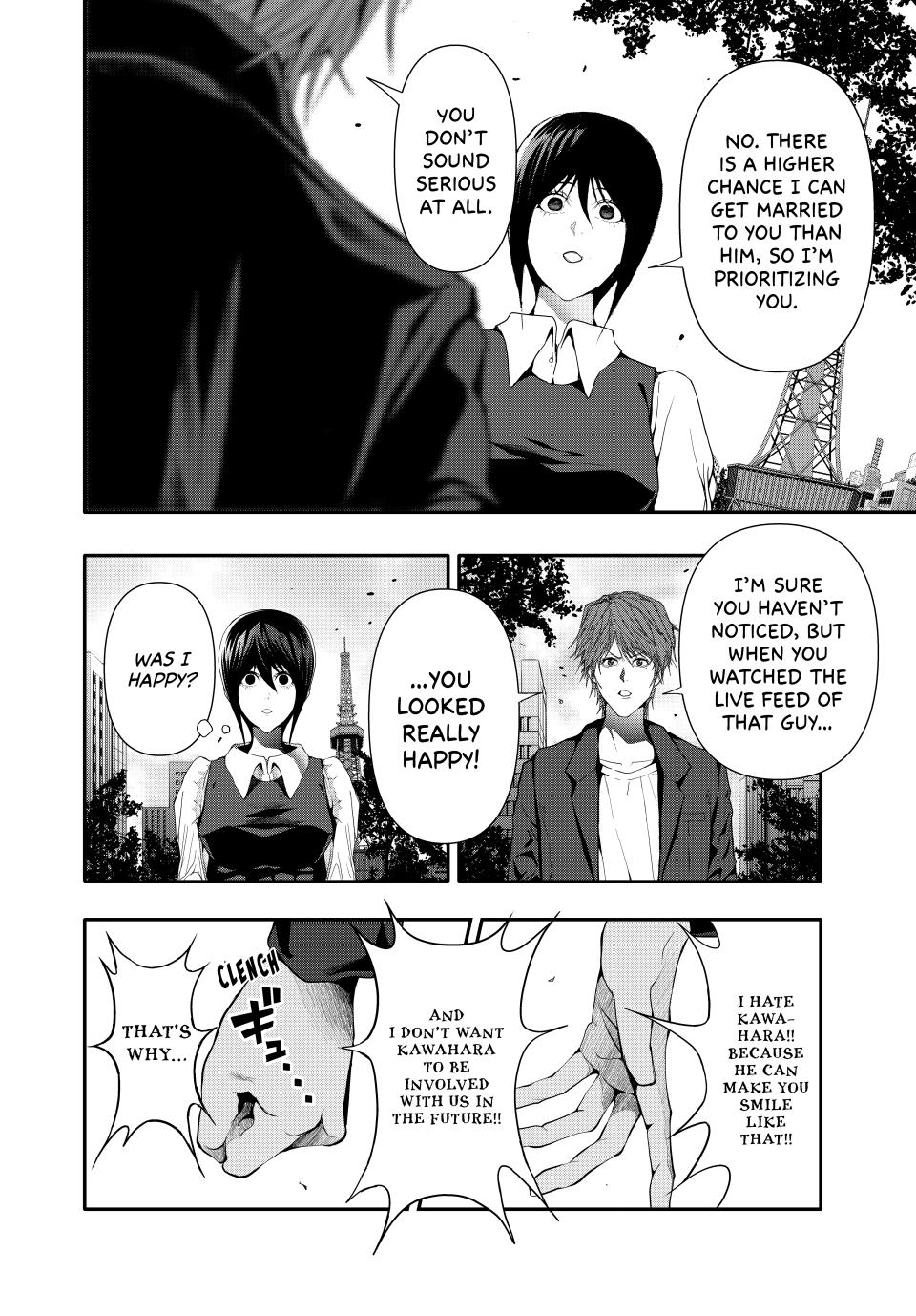 (Abu)Normal chapter 41 page 10