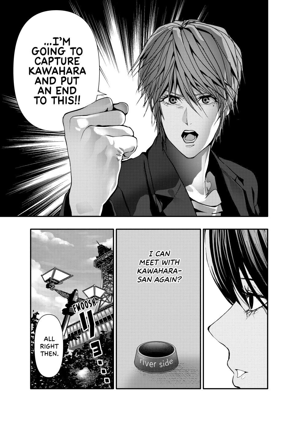 (Abu)Normal chapter 41 page 11