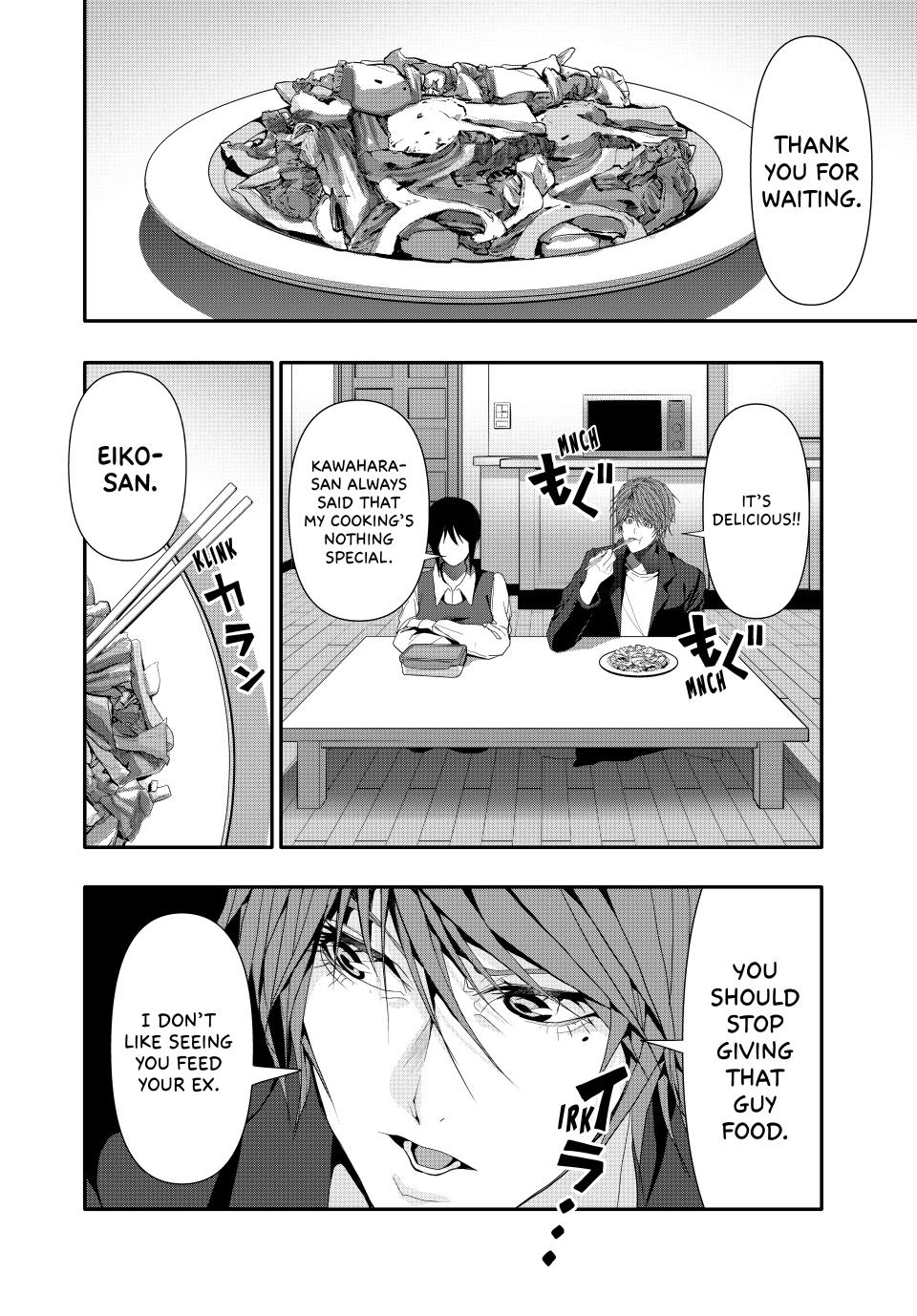 (Abu)Normal chapter 41 page 4