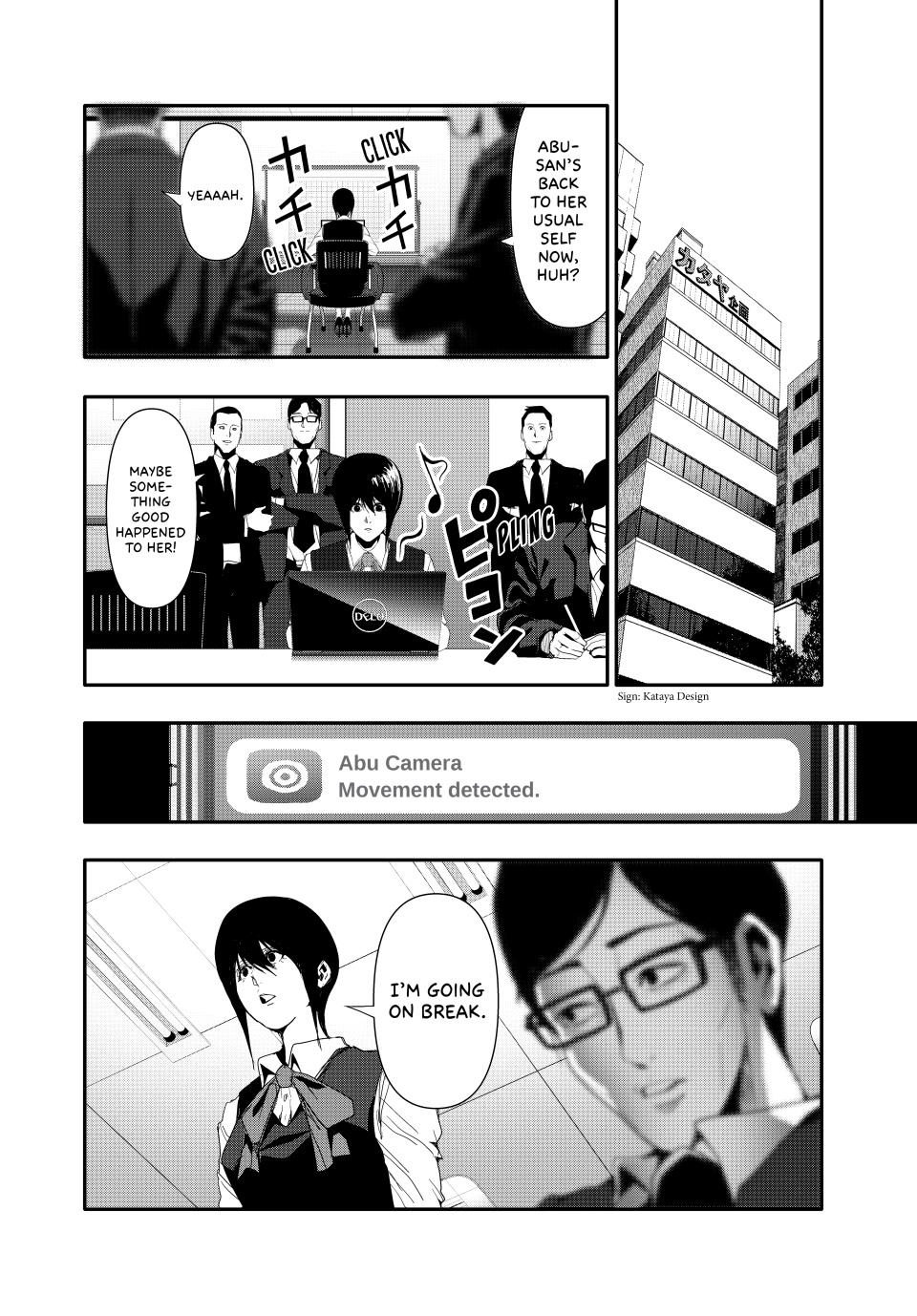 (Abu)Normal chapter 41 page 6