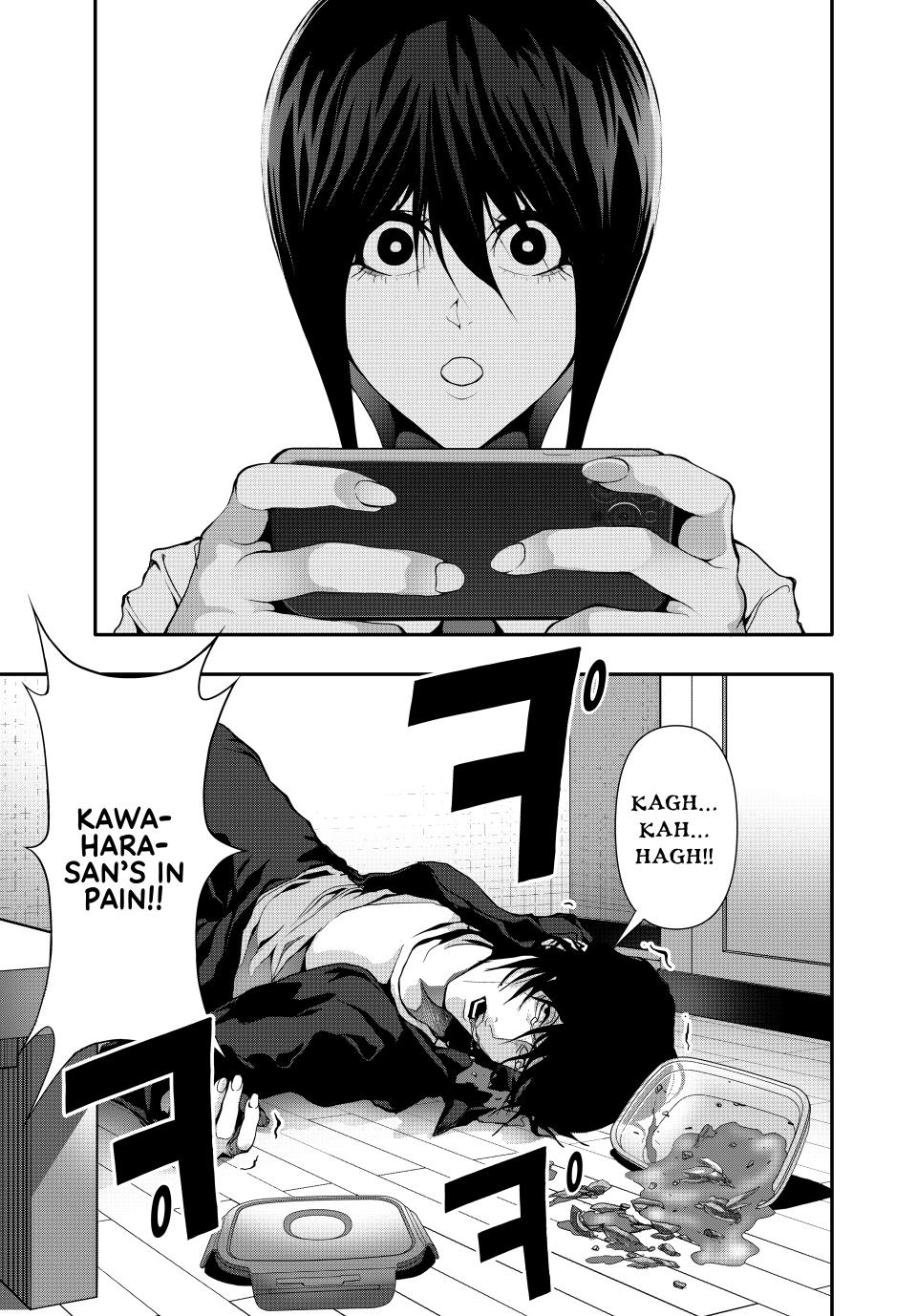 (Abu)Normal chapter 41 page 7