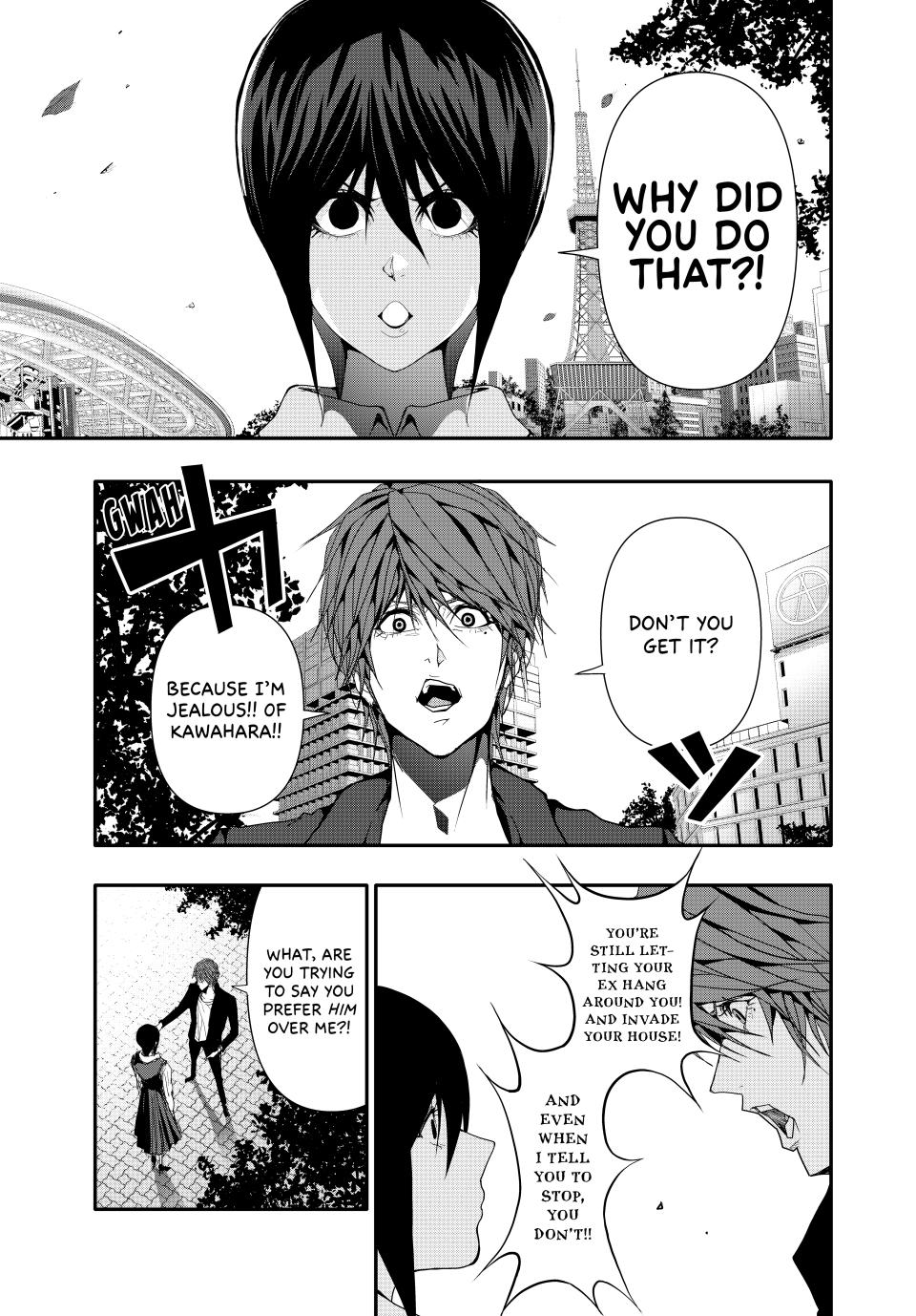 (Abu)Normal chapter 41 page 9