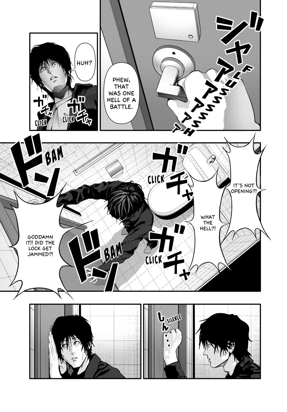 (Abu)Normal chapter 42 page 1