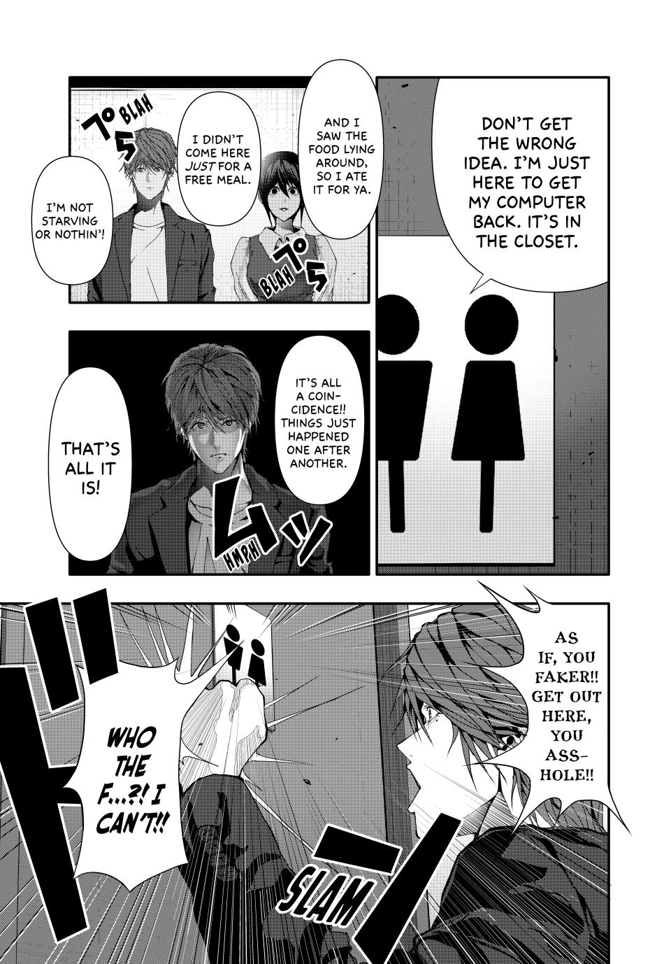 (Abu)Normal chapter 42 page 3