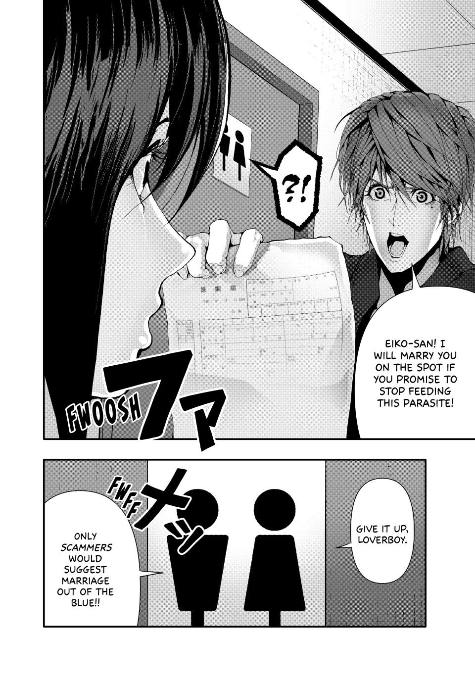 (Abu)Normal chapter 42 page 6