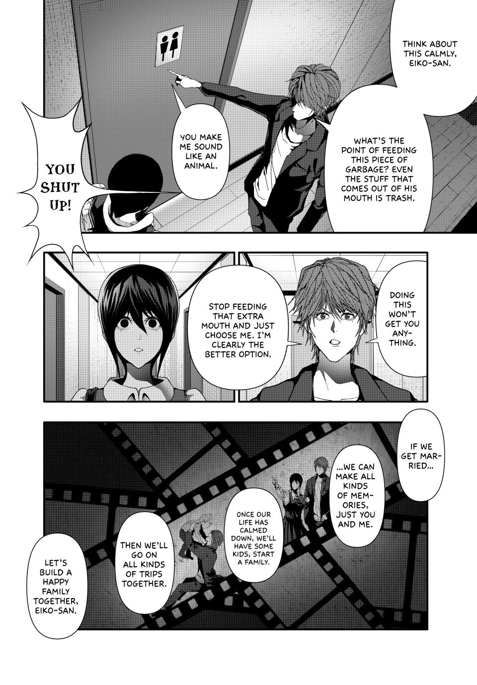 (Abu)Normal chapter 42 page 8