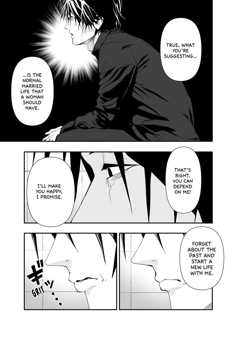 (Abu)Normal chapter 42 page 9